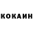 Кодеиновый сироп Lean Purple Drank Gadesh Karki