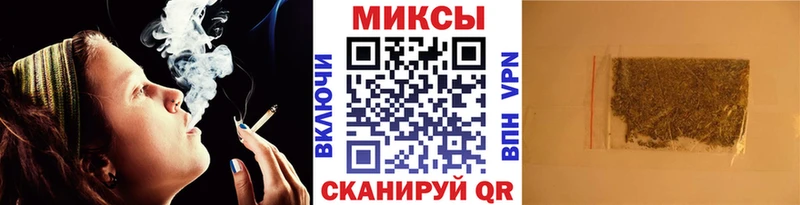 это какой сайт  Шумиха  Бутират 99% 