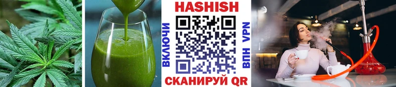 Печенье с ТГК марихуана  дарнет шоп  Шумиха 