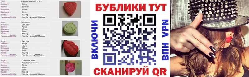 KRAKEN Шумиха ЭКСТАЗИ MDMA