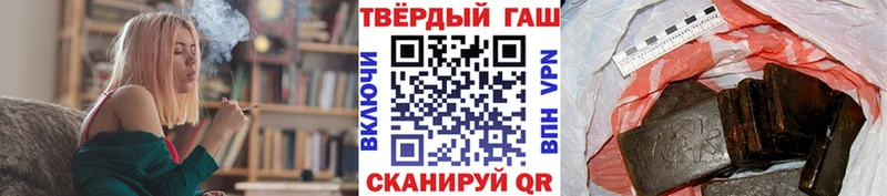 ГАШИШ ice o lator Шумиха
