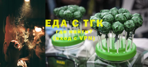 ALPHA-PVP Магас