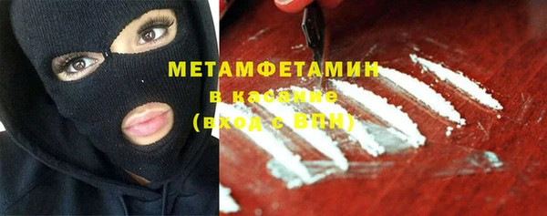 таблы Магадан