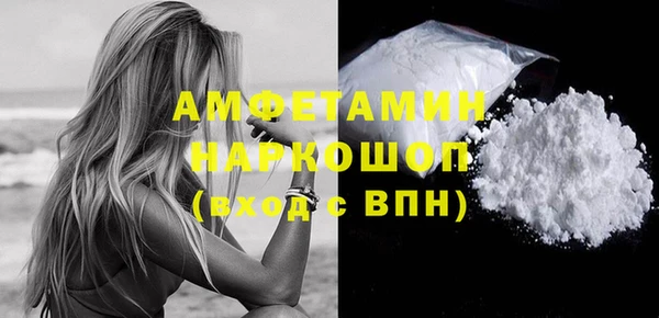 таблы Магадан