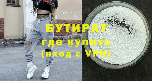 таблы Магадан