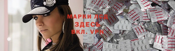 ALPHA-PVP Магас