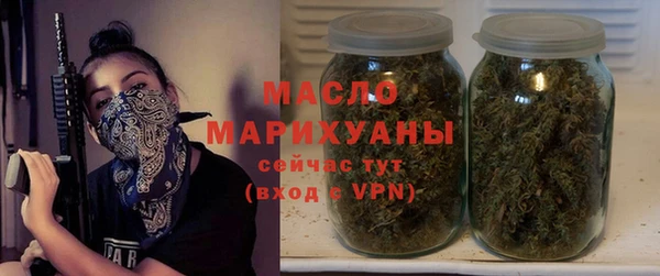 таблы Магадан