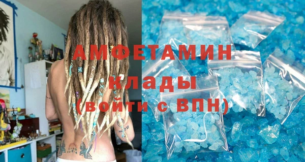 таблы Магадан