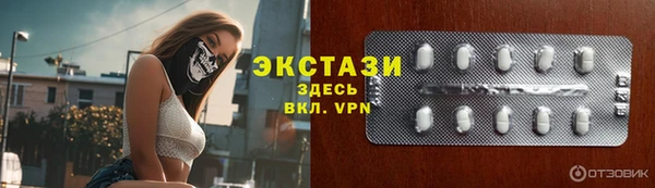 таблы Магадан