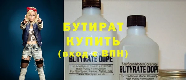 таблы Магадан