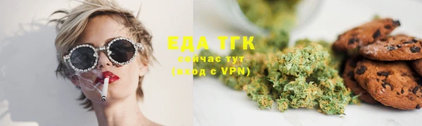 ALPHA-PVP Магас