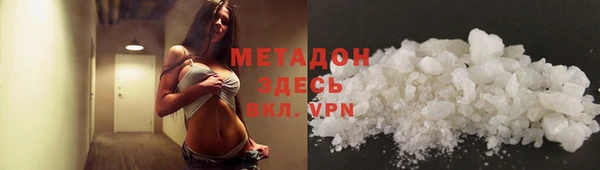 таблы Магадан