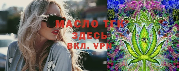 таблы Магадан