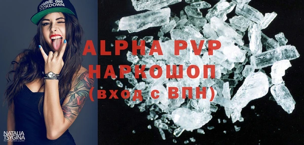 таблы Магадан