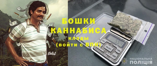 ALPHA-PVP Магас