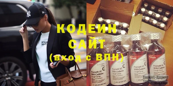 spice Апатиты