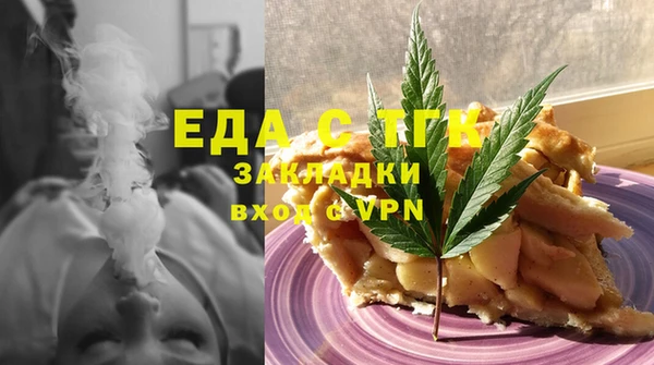 ALPHA-PVP Магас