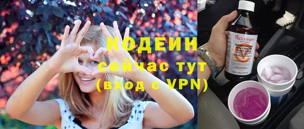 таблы Магадан