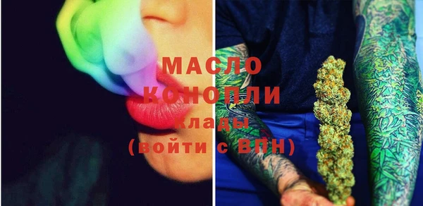 гидра Майский