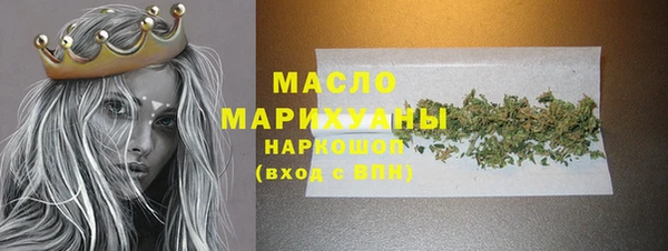 ALPHA-PVP Магас
