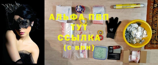 таблы Магадан