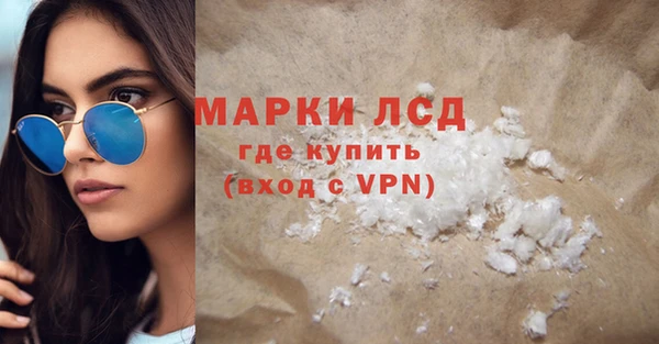 таблы Магадан