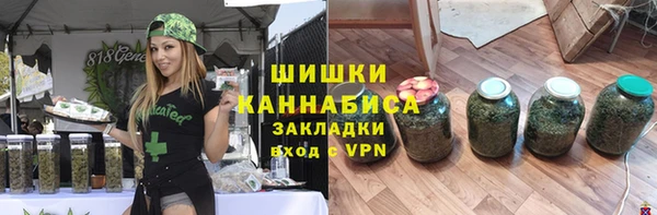 спайс Бабаево